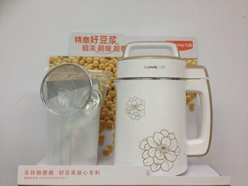 [Official] BONUS PACK! Joyoung CTS-2038 Easy-Clean Automatic Hot Soy Milk Maker (Full Stainless Steel & Large Capacity 1700ML) with FREE Soybean Bonus Pack
